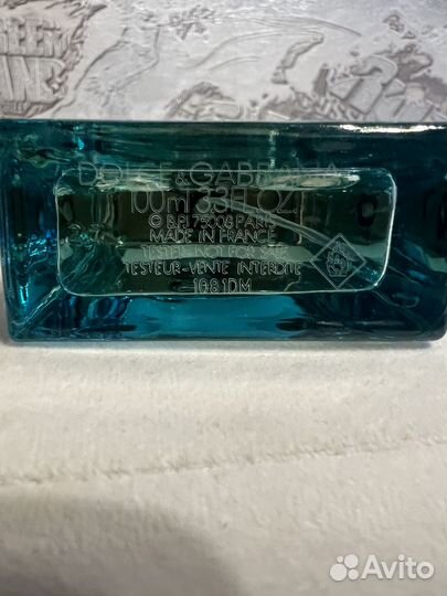 Dolce gabbana light blue forever pour homme