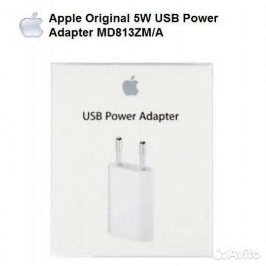 Зарядное устройство Apple USB Adapter MD813ZM/A