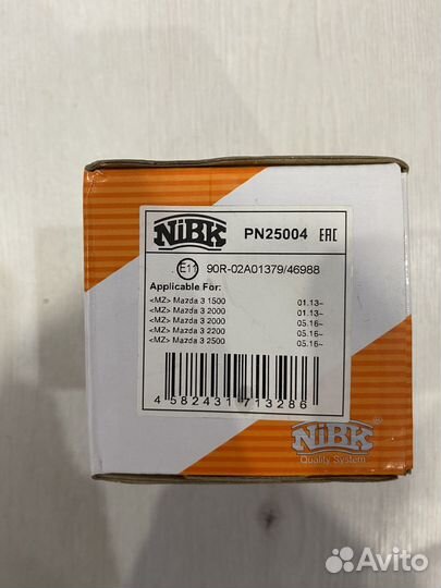 Тормозные колодки mazda 3 bm/bn