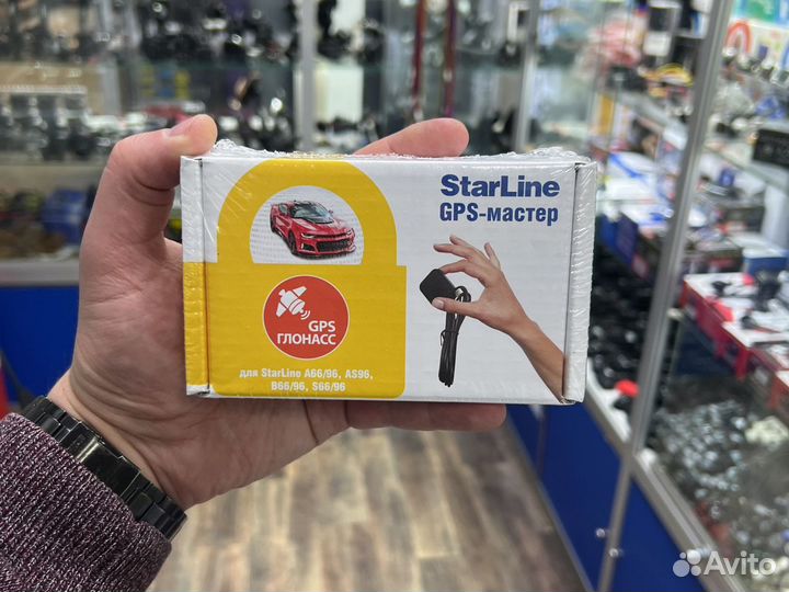 GPS, Глонасс модуль StarLine для S66/96, AS96, A96
