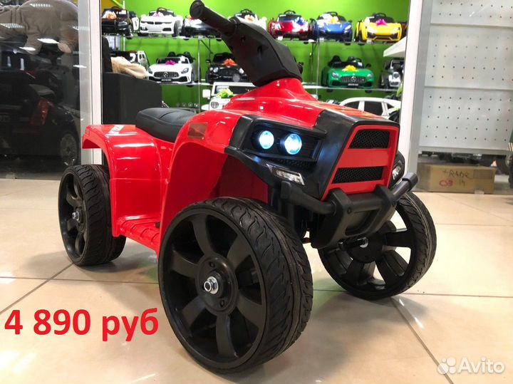 Детские Электромобили