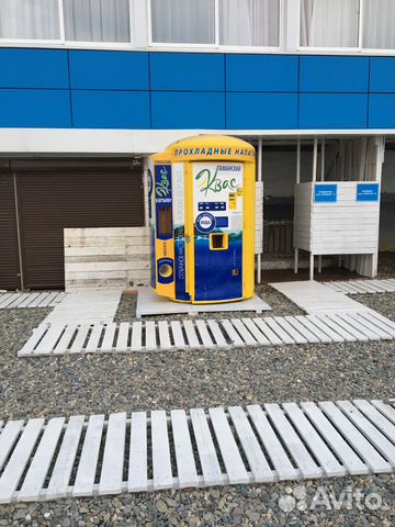 Торговые Аппараты Квас Вода