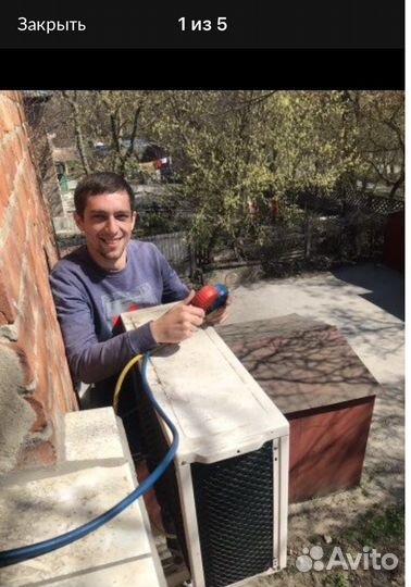 Чистка,Ремонт,Заправка,Продажа,Сплит-Систем