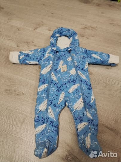 Комбинезон