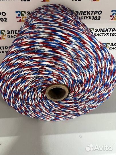 Нить-веревка для электропастуха 6х0,3 500м