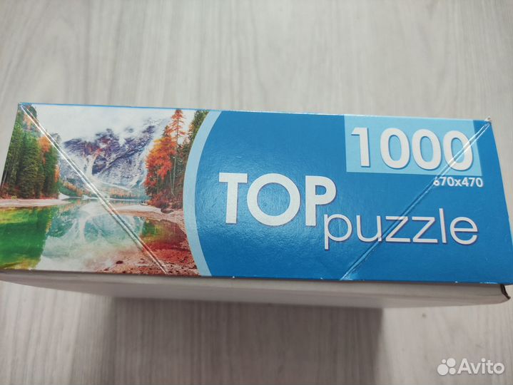 Пазлы 1000 новые