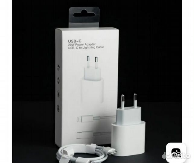 Быстрая зарядка для iPhone Z60 Alidani 20w