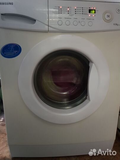 Стиральная машина