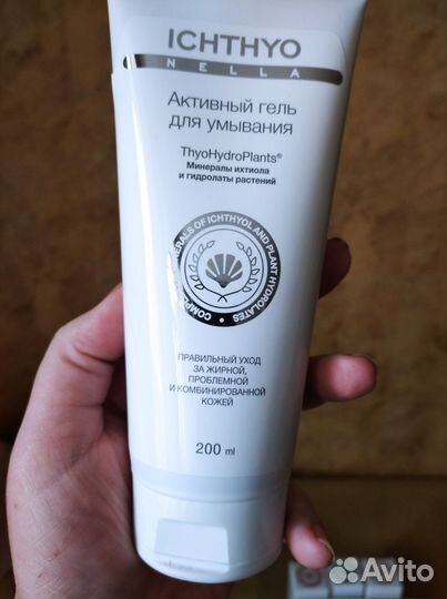 Набор косметики