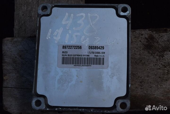 Блок управления двигателем Opel Astra G 8972272256