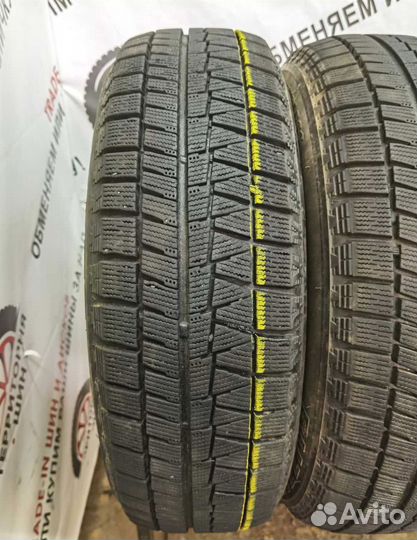 Bridgestone Blizzak Revo GZ 185/65 R15 88Q