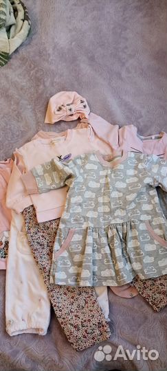 Вещи пакетом на девочку