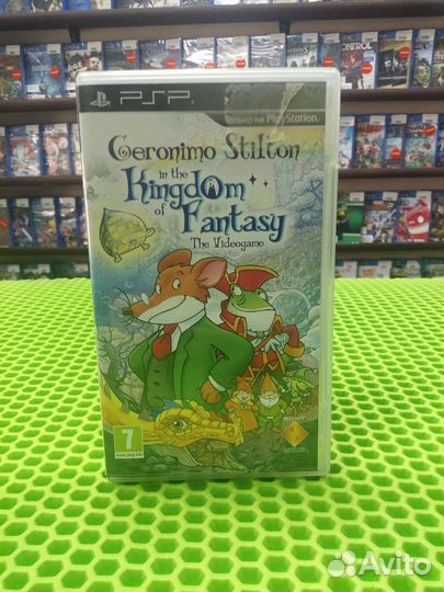 Geronimo Stilton in the kingdom of fantasy PSP