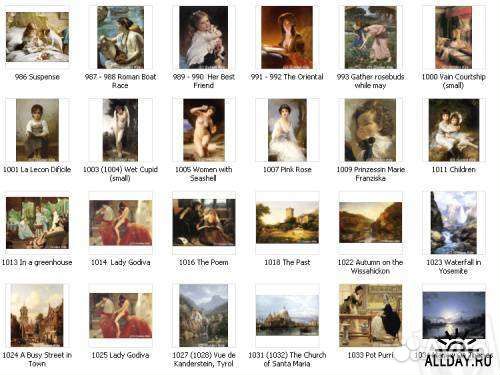 Схемы Golden kite