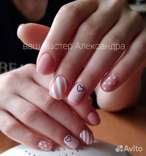 Маникюр/Гель-Лак/Педикюр/Наращивание ногтей/ресниц