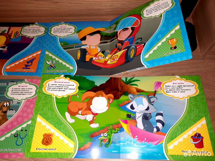 Книги/Фотоальбомы детские, новогодние, подарочные