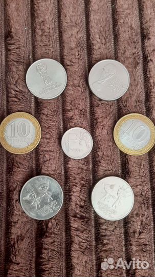 Юбилейные монеты 10р.25р.1р