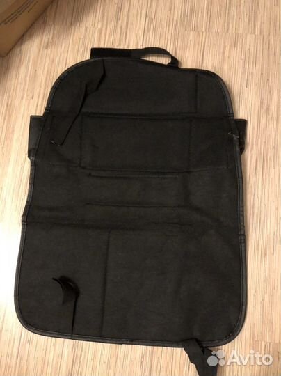 Секция для хранения в авто