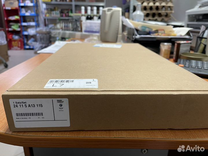 Поддон с фильтром АКПП BMW оригинал