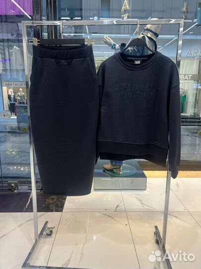 Костюм женский