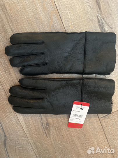 Перчатки женские кожаные размер 7