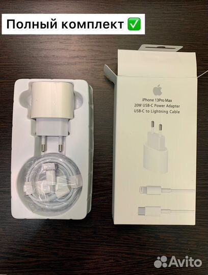 Адаптер питания Apple 20w