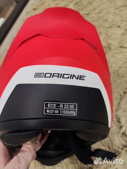 Мотошлем интеграл Origine