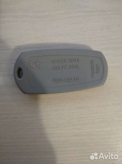 Пульт для ворот Came