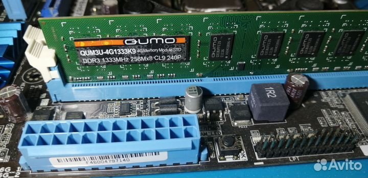 Системные блоки в сборе без HDD