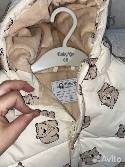 Комбинезон