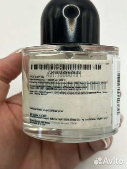 Byredo De Los Santos