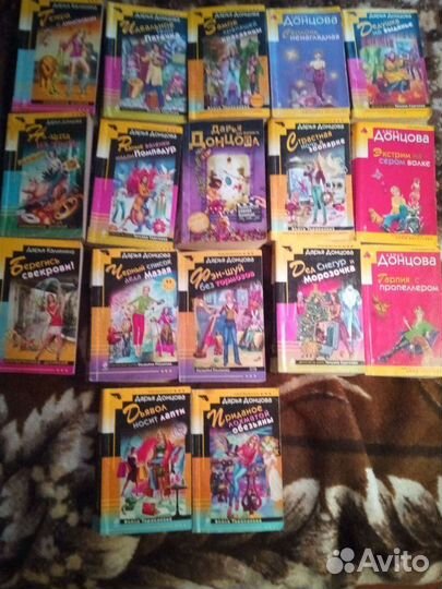 Список И цены Любовные романы детективы