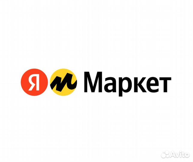 Комплектовщик в Я.Маркет (Вахта г. Москва)