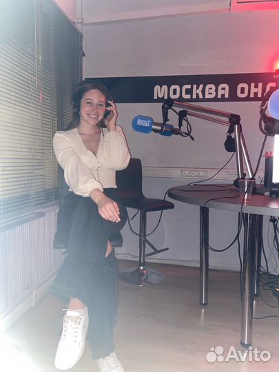 Тренер по речи и публичным выступлениям