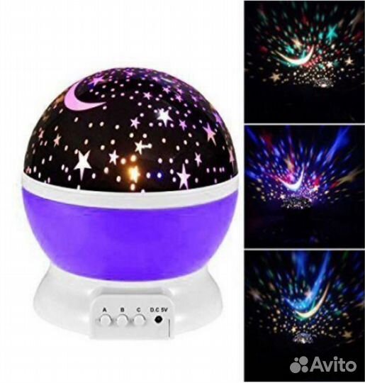 Ночник Проектор звездного неба