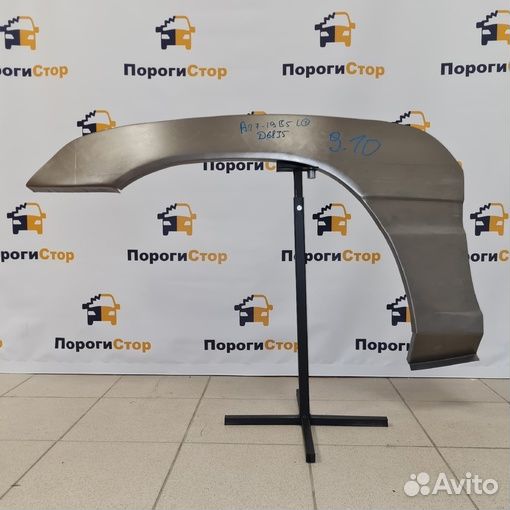 Ремонтные арки крыльев TLC 100 кузовные левый