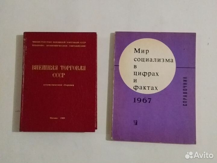 Книги разные. Цены в описании