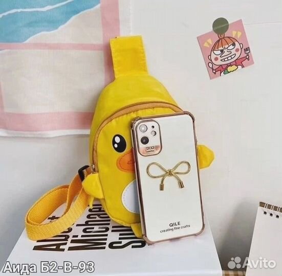 Рюкзак детский