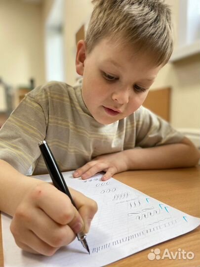 Русский язык. Развитие речи. Скорочтение