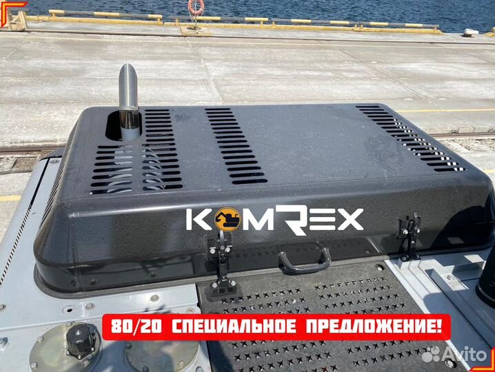 Гусеничный экскаватор KOMREX KX230, 2023