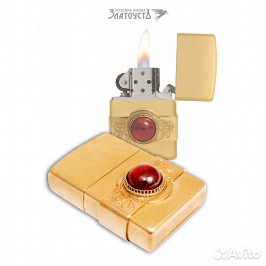 Зажигалка «Глаз дракона»