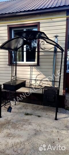 Мангал с крышей