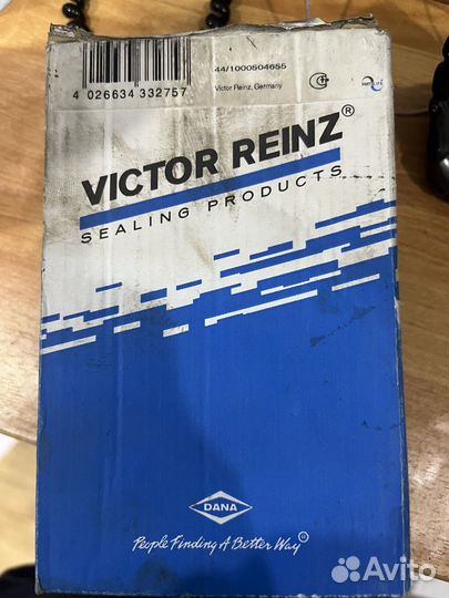 Болты гбц VAG