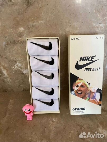 Носки женские nike белые ароматизированные