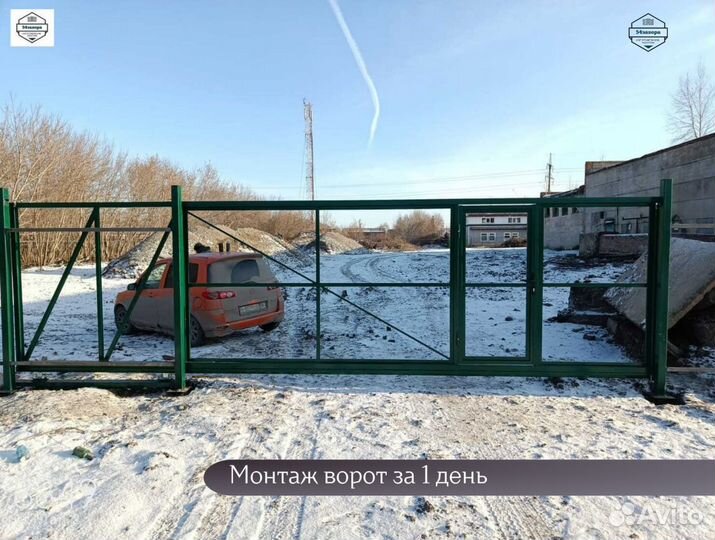 Откатные ворота. Гарантия