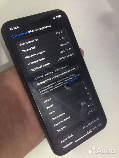 iPhone 11, 64 ГБ