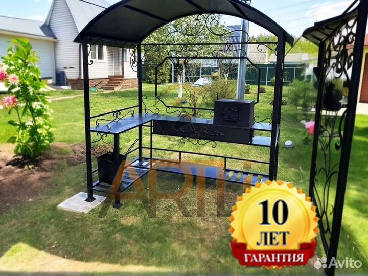 Мангал с крышей / От Завода / Гарантия до 10 лет