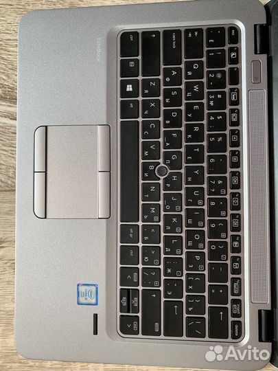 Hp elitebook 820 g3