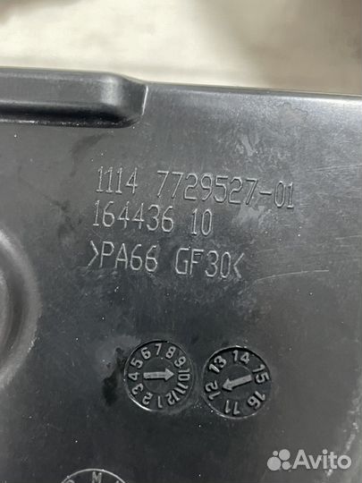 BMW K18 / K19 щиток двигателя Л