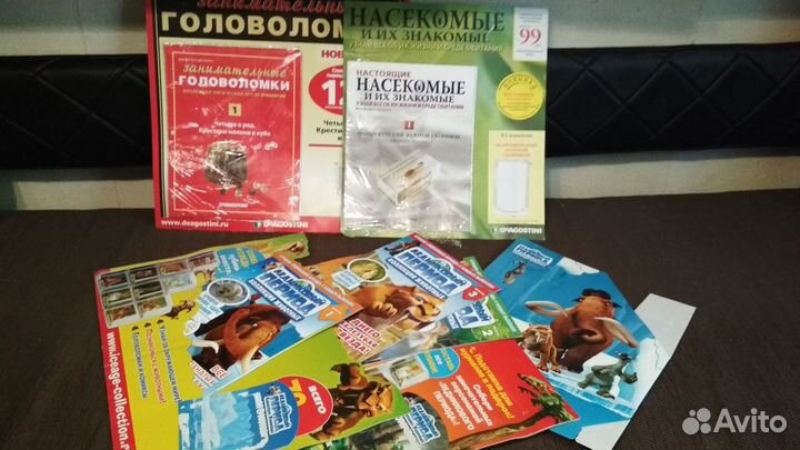 Журнальные коллекции Deagostini